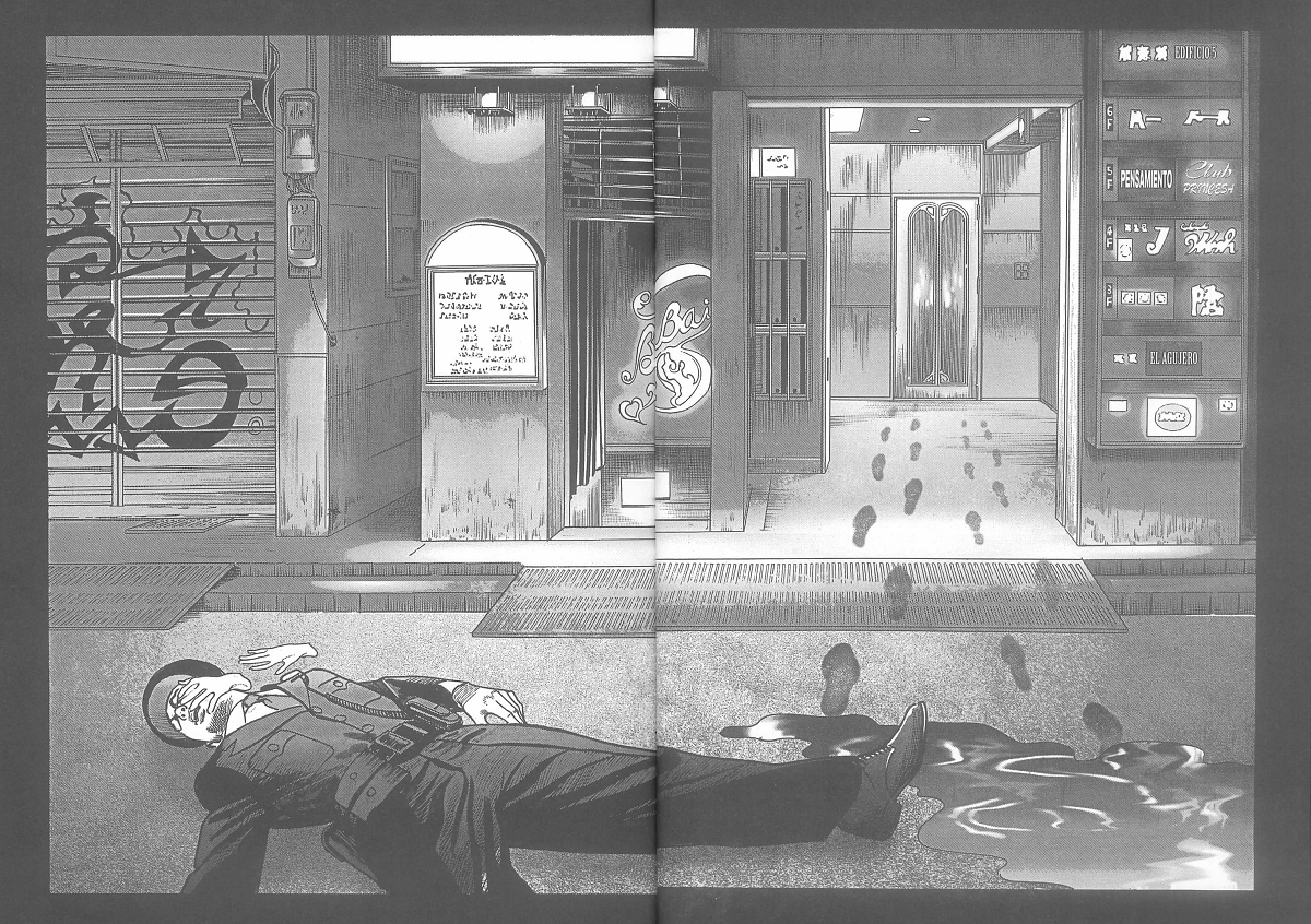 Adam to Eve (Comic Release Group)